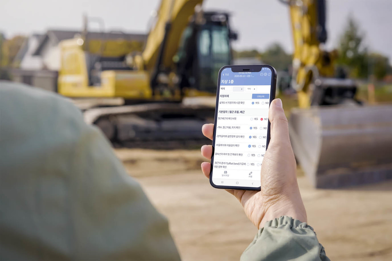 아키엠 현장 구동 모습(자료=씨엠엑스)