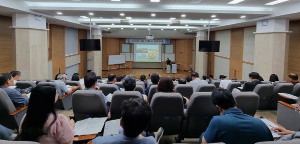 (사진=충청남도건축사회)