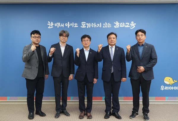 (사진=울산광역시건축사회)