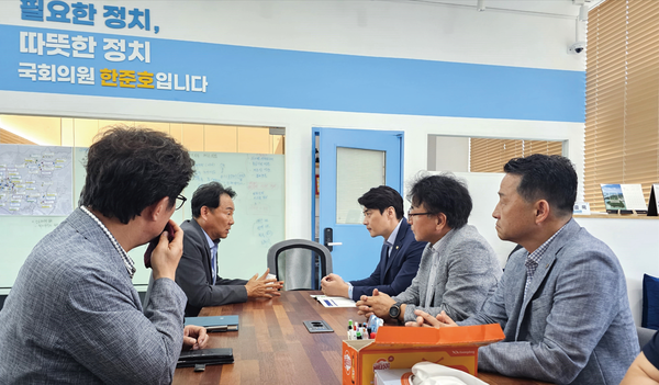 (사진=경기도건축사회)