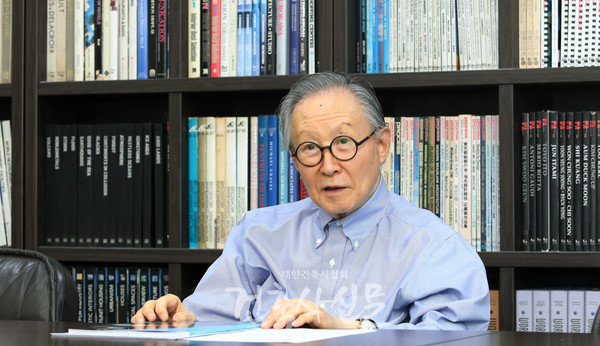 뿌리건축설계 이미지