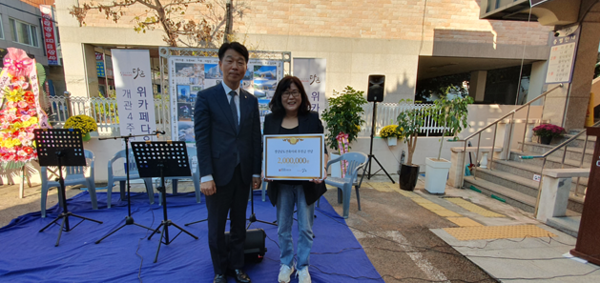 (사진=경상남도건축사회)