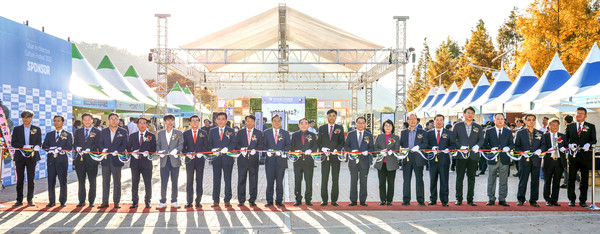 (사진=울산광역시건축사회)