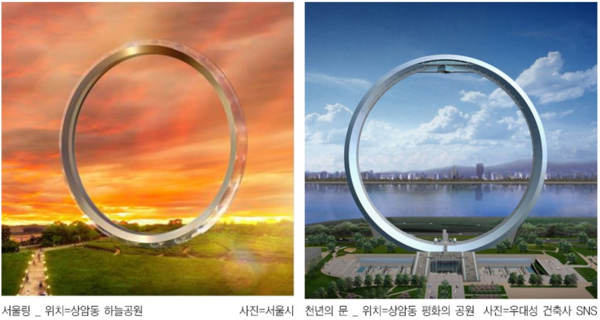 한강건축사사무소 이미지