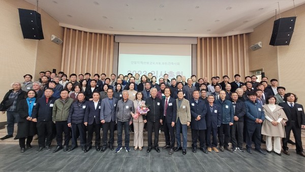 (사진=경기도건축사회)