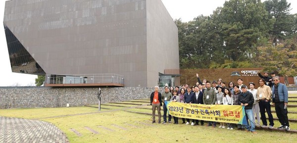 (사진=서울특별시건축사회)