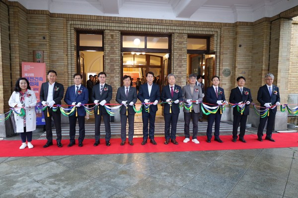 (사진=대전광역시건축사회)