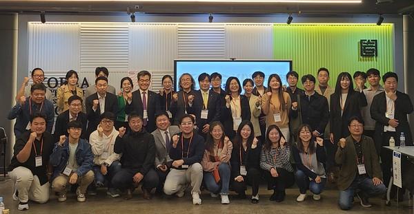 (사진=서울특별시건축사회)