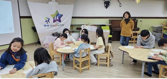 (사진=서울특별시건축사회)