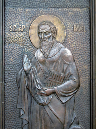 사도 바울 상. (사진=pixabay)