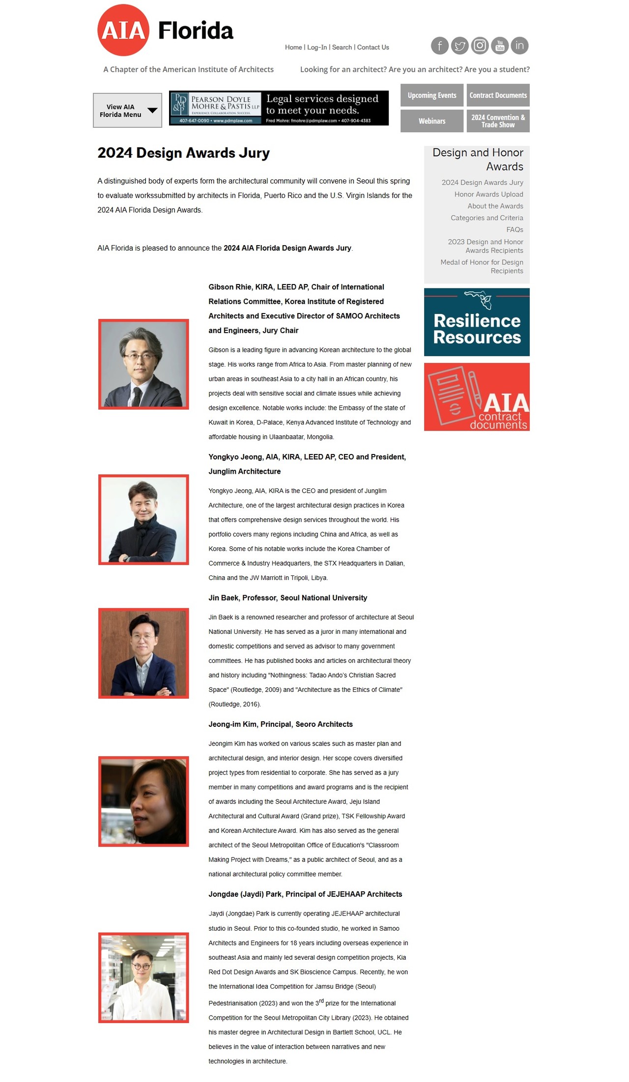 AIA(미국건축사협회) 플로리다주 디자인어워드 누리집 캡쳐(자료=AIA Florida)