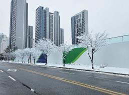 (사진=고암인더스트리)