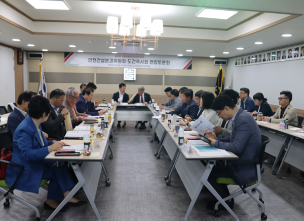 (사진=강원특별자치도건축사회)