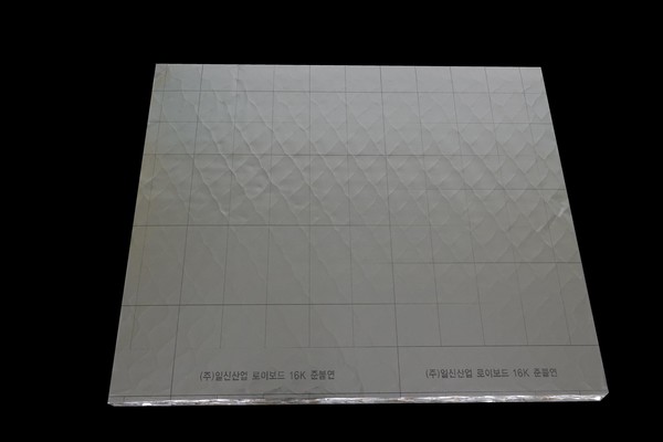 (사진=일신산업)