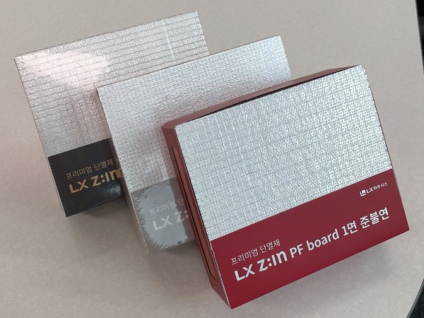 (사진=LX하우시스)