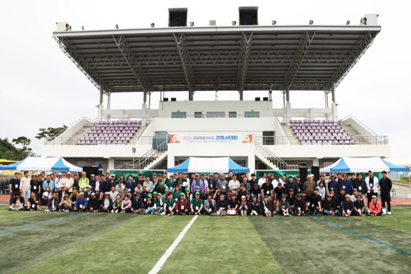 (사진=강원특별자치도건축사회)