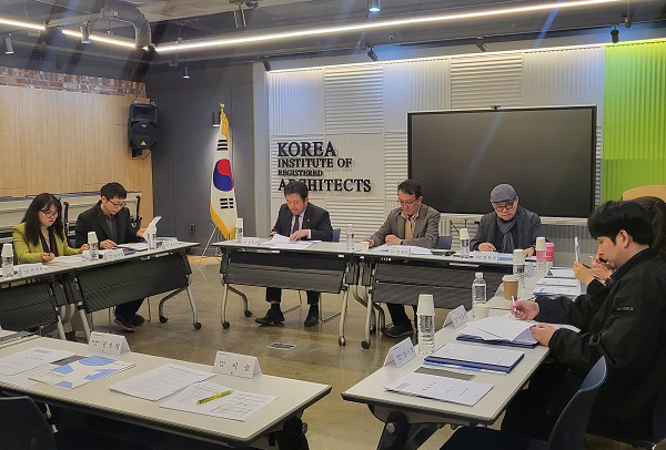 서울국제건축영화제 집행위원회 회의 전경.(사진=대한건축사협회)