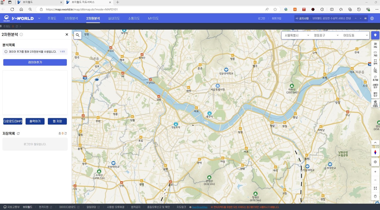 브이월드 캡처화면(출처=브이월드)