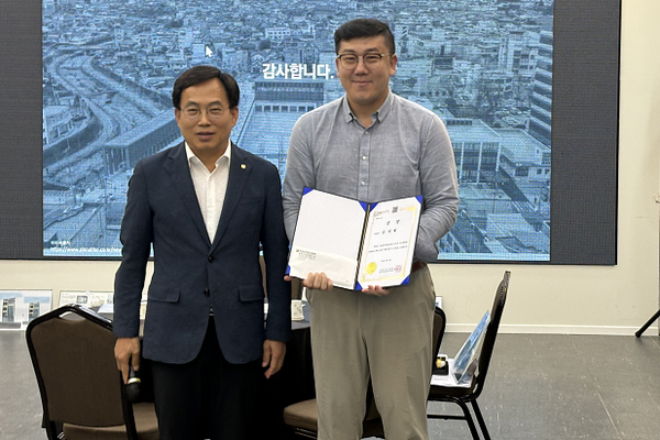 (사진=전라남도건축사회)