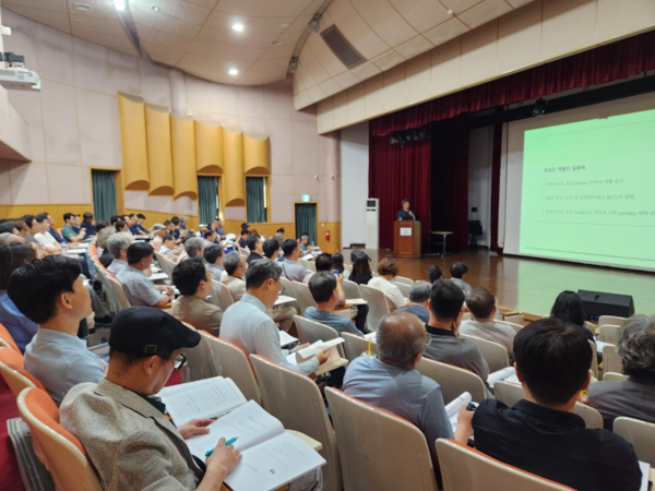 (사진=강원특별자치도건축사회)