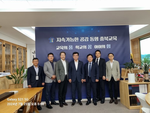 (사진=충청북도건축사회)