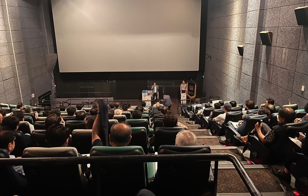 (사진=경상남도건축사회)