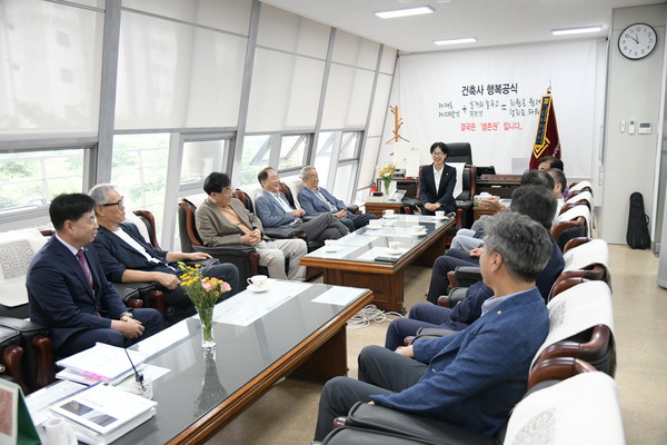 (사진=부산광역시건축사회)