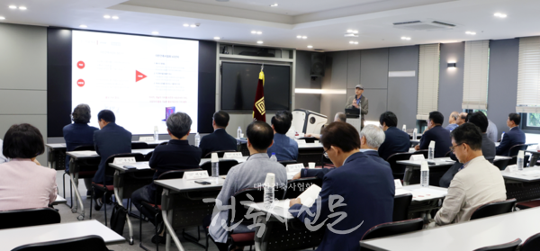 건축사회관 3층 국제회의실에서 열린 대한건축사협회 60년사 편찬 착수보고회 전경(사진=대한건축사협회 건축사신문)