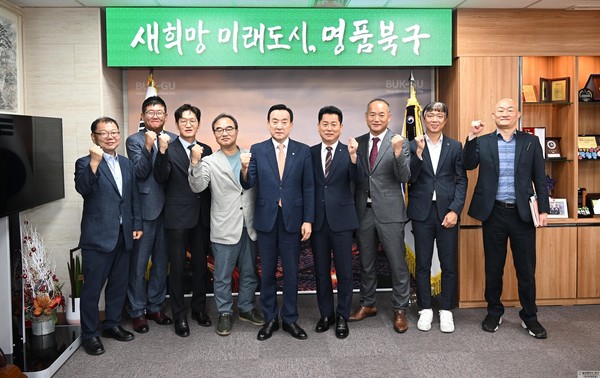 (사진=울산광역시건축사회)