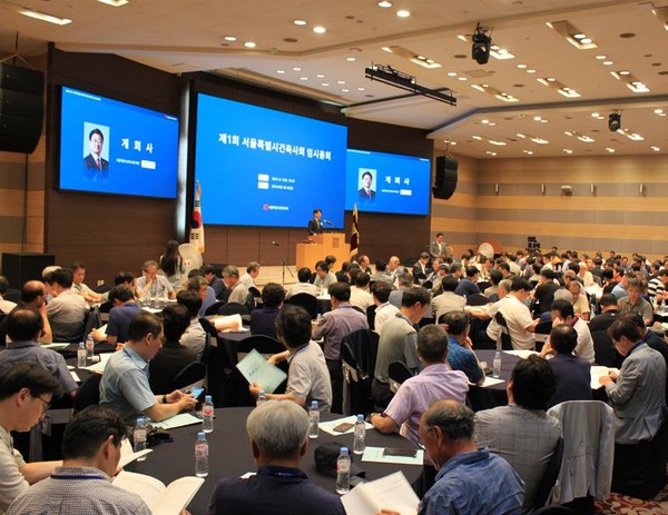 (사진=서울특별시건축사회)