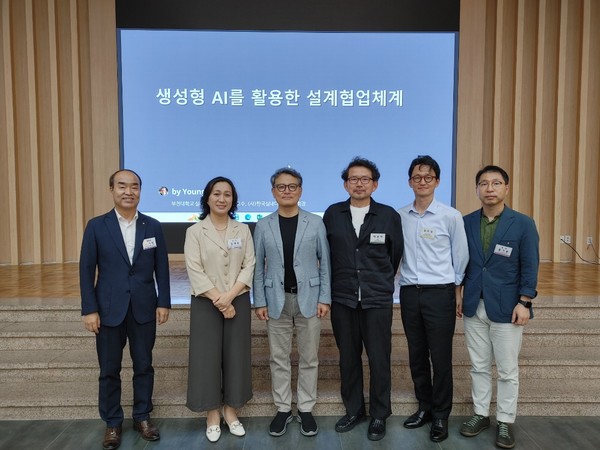 (사진=안양지역건축사회)