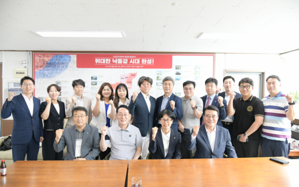 (사진=부산광역시건축사회)