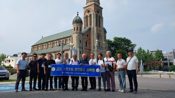 일본건축가협회 구주지부 가고시마회가 3박 4일 일정으로 전북특별자치도를 방문했다. (사진=전북특별자치도건축사회)