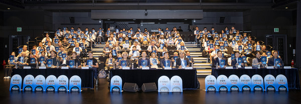 (사진=제주특별자치도건축사회)