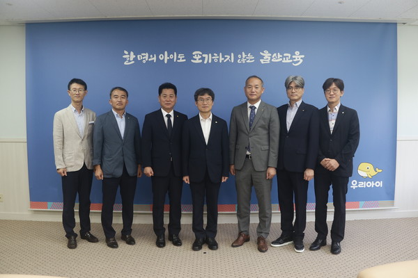 (사진=울산광역시건축사회)