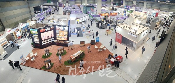 KAFF 2024 전경 (사진=대한건축사협회 건축사신문)