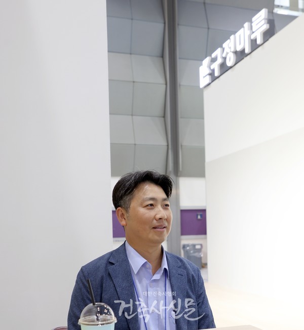 구정마루 조남수 명장(사진=대한건축사협회 건축사신문)