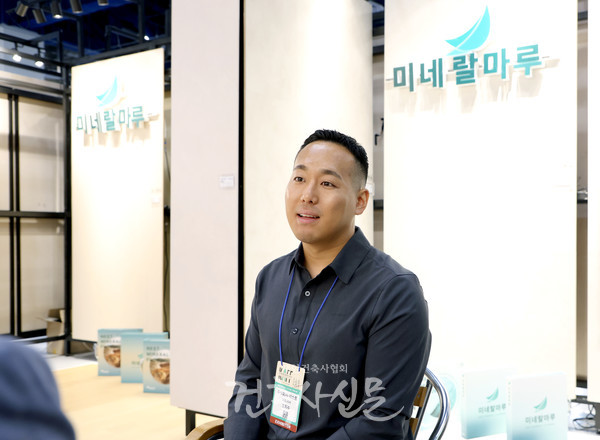 네스트 호지수 대표(사진=대한건축사협회 건축사신문)