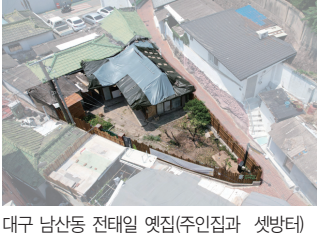 (자료=정형봉 건축사)