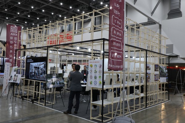 (사진=대구광역시건축사회)