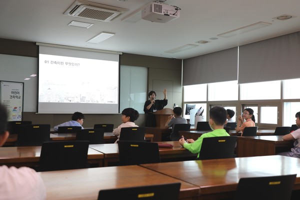 (사진=대구광역시건축사회)