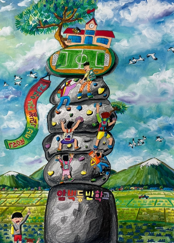 사진=경상남도건축사회)