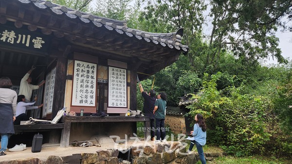 실측에 나서고 있는 교육생들. (사진=대한건축사협회 건축사신문)