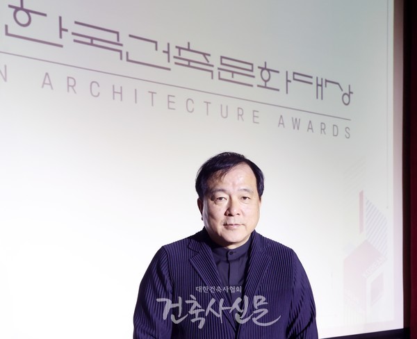 인의식 ‘2024 한국건축문화대상’ 심사위원장(주. 종합건축사사무소 연미건축)