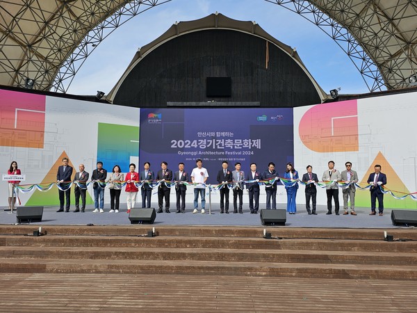 (사진=경기도건축사회)