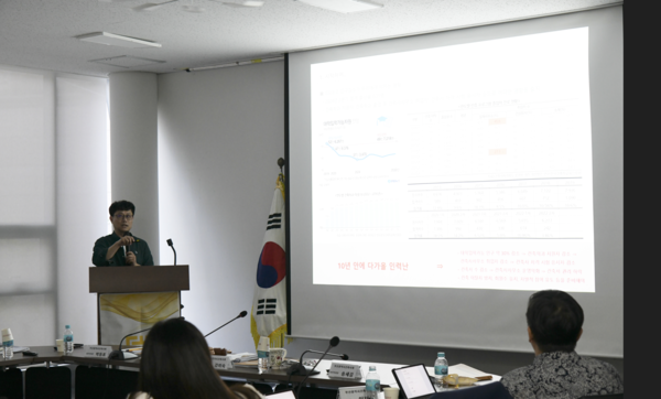 (사진=부산광역시건축사회)