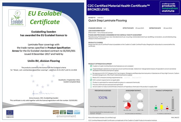 퀵스텝이 획득한 EU-에코라벨 인증서와 크래들 투 크래들 인증서. (자료=신명마루)