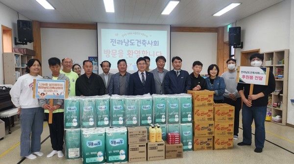 (사진=전라남도건축사회)