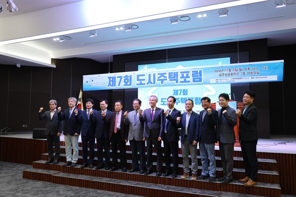 (사진=광주광역시건축사회)