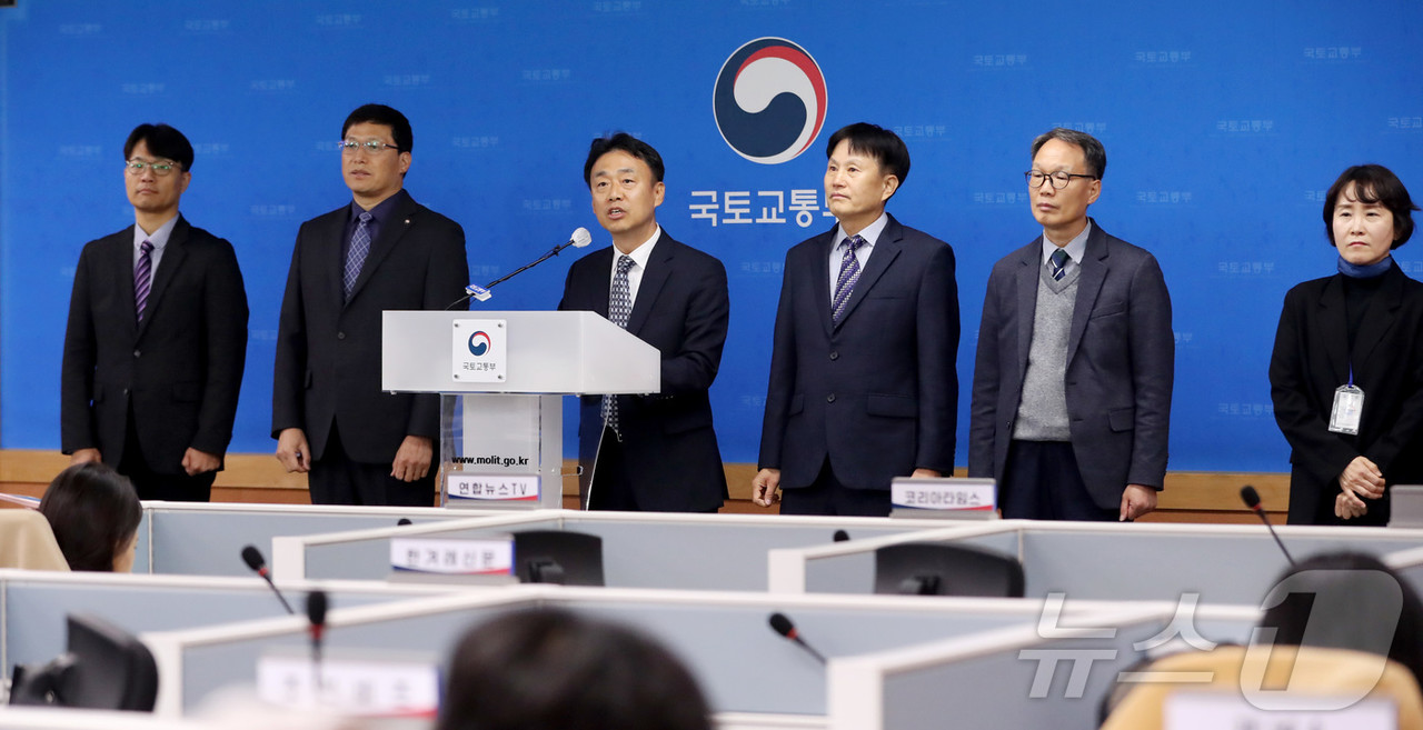 이상주 국토교통부 국토도시실장이 11월 27일 세종시 정부세종청사에서 1기 신도시(분당, 일산, 평촌, 중동, 산본) 선도지구 지정 결과를 발표하고 있다. (사진=뉴스1)